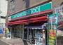 コンビニ　ローソンストア100 LS五本木店（コンビニ）まで423m