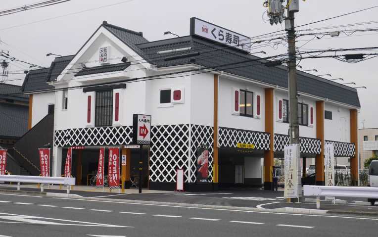 飲食店　マクドナルド（飲食店）まで500m