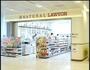 コンビニ　ナチュラルローソン 東京女子医大外来棟店（コンビニ）まで348m