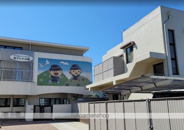 幼稚園・保育園　聖アンナの園保育園（幼稚園・保育園）まで822m