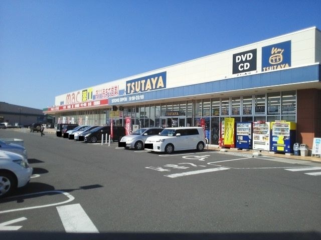 レンタルビデオ　ＴＳＵＴＡＹＡ観音寺店（レンタルビデオ）まで800m
