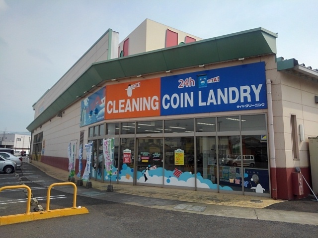 その他　ダイヤクリーニング観音寺店（その他）まで700m