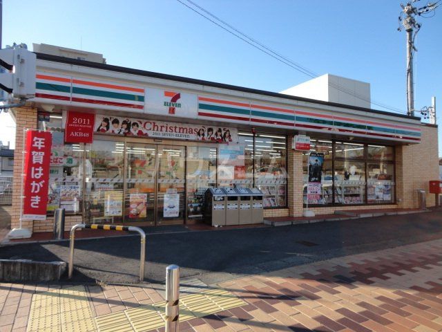 コンビニ　セブンイレブン 犬山松本町店（コンビニ）まで836m