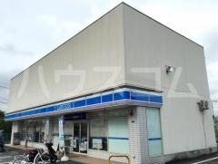 コンビニ　ローソン 足立扇三丁目店（コンビニ）まで1108m