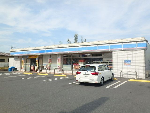 コンビニ　ローソン（コンビニ）まで244m