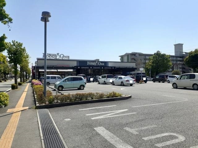 スーパー　フーディワン楠店（スーパー）まで980m