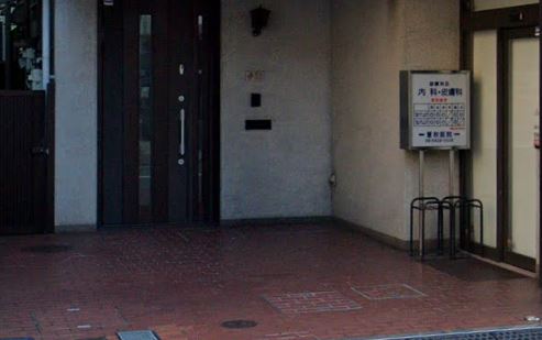 病院　夏秋医院（病院）まで481m