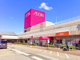 スーパー　イオン松任店（スーパー）まで470m