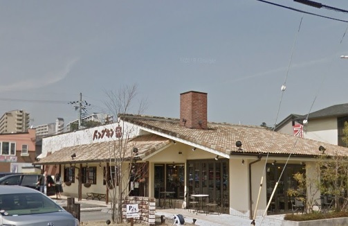 その他　パンプキン　本店（その他）まで73m