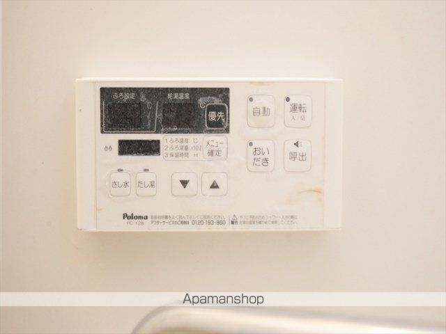 その他部屋・スペース　その他部屋・スペース