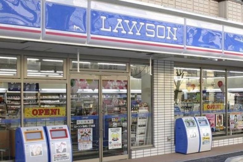 コンビニ　ローソン深川一丁目店（コンビニ）まで219m