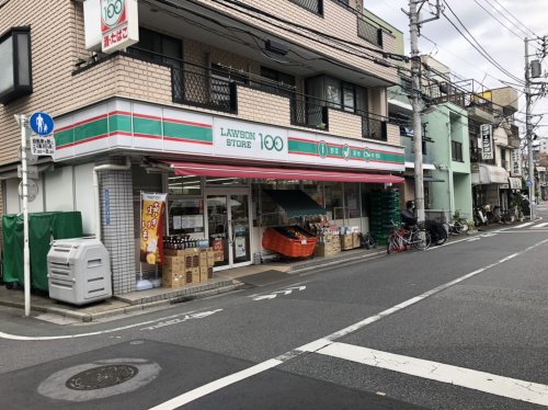 コンビニ　ローソンストア100 LS東尾久店（コンビニ）まで547m