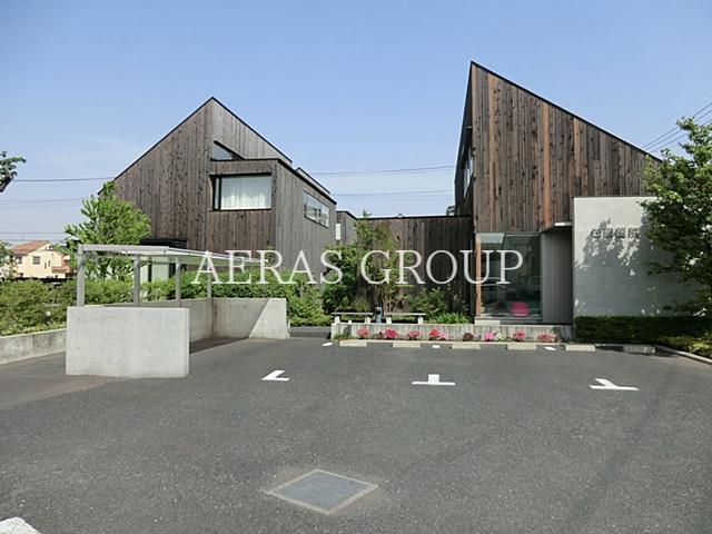 病院　佐藤医院（病院）まで664m