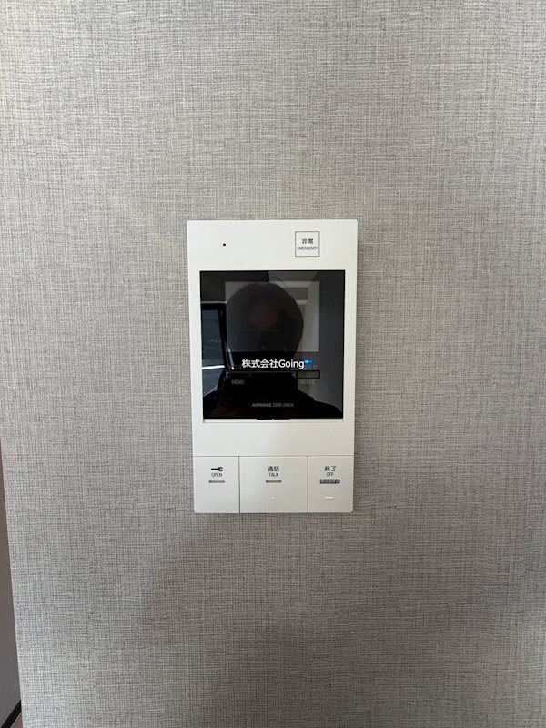 その他設備　※別部屋参考