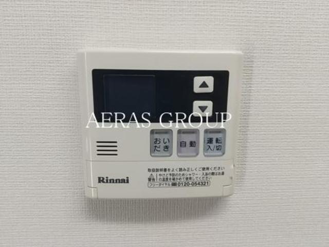 その他設備　給湯