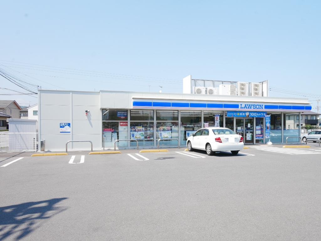 コンビニ　ローソン 日立鮎川町五丁目店（コンビニ）まで977m