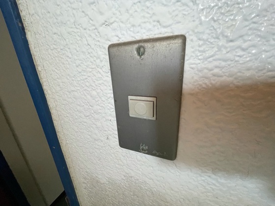 セキュリティ　※別部屋の写真です