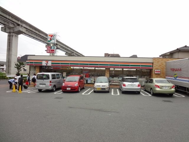 コンビニ　セブイレブン（コンビニ）まで250m