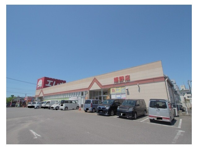 スーパー　エレナ嬉野店（スーパー）まで579m