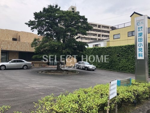 病院　深田小児科（病院）まで460m