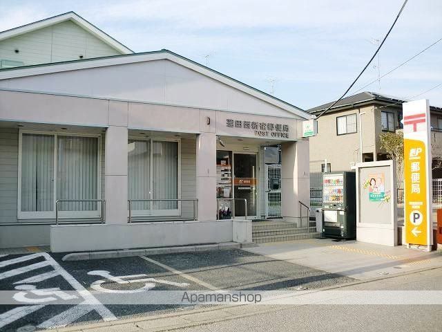 郵便局　蓮田西新宿郵便局（郵便局）まで400m