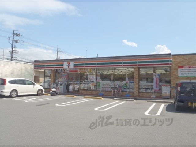 コンビニ　セブンイレブン城陽平川店（コンビニ）まで300m