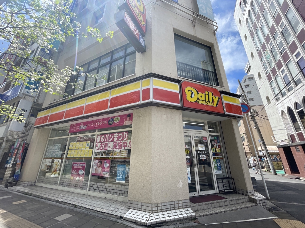 コンビニ　デイリーヤマザキ 松戸本町店（コンビニ）まで543m