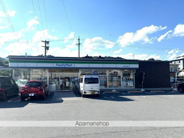 コンビニ　ファミリーマート高森下市田店（コンビニ）まで1059m