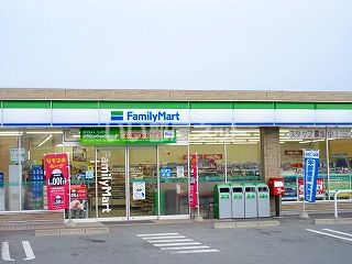 コンビニ　ファミリーマート松阪中央埠頭前店（コンビニ）まで244m