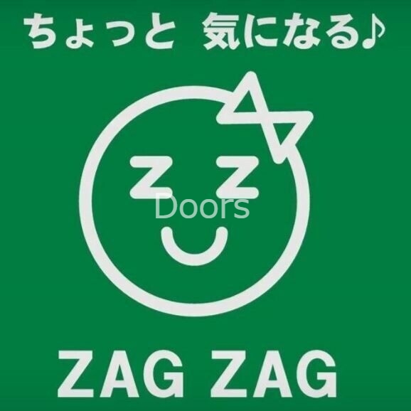 ドラックストア　ザグザグ北長瀬店（ドラッグストア）まで549m