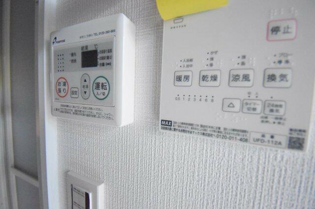 その他設備　※参考画像です。