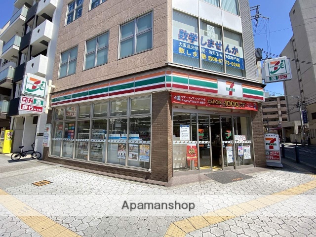 コンビニ　セブンイレブン（コンビニ）まで123m