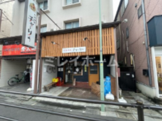 飲食店　チャーリー（飲食店）まで183m
