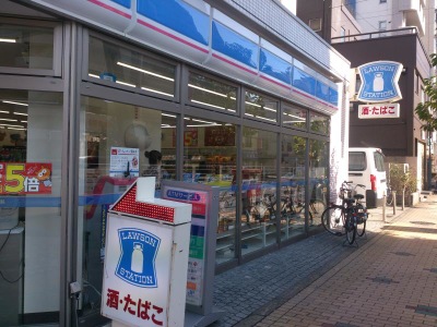コンビニ　ローソン石原四丁目店（コンビニ）まで198m