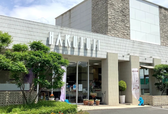 飲食店　白十字里庄店（飲食店）まで714m