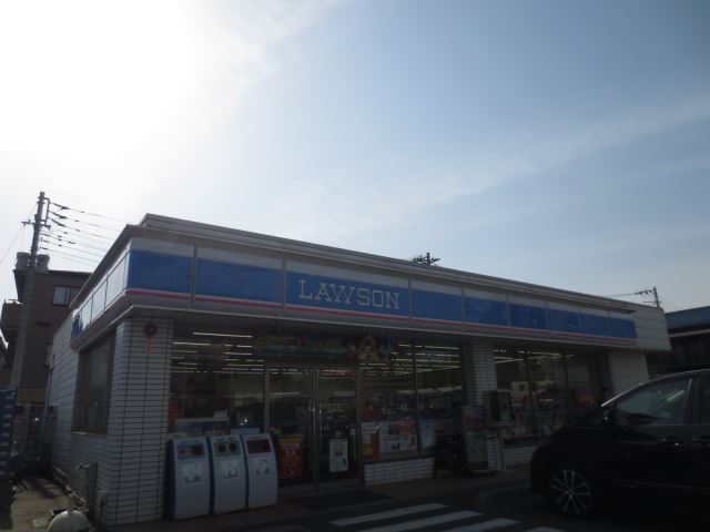 コンビニ　ローソン（コンビニ）まで120m