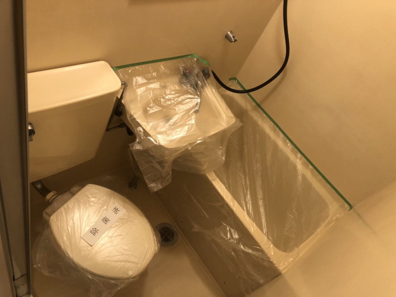 バス・シャワールーム