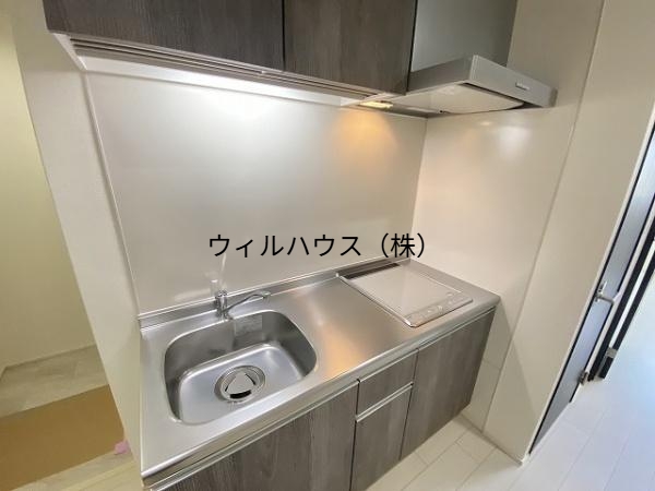 キッチン　キッチン！