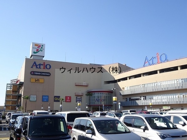 ショッピングセンター　アリオ鳳（ショッピングセンター）まで1649m