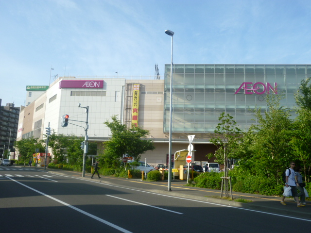 ショッピングセンター　イオン桑園店（ショッピングセンター）まで637m