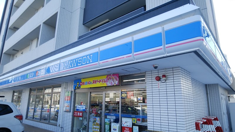 コンビニ　ローソン札幌東札幌2条店（コンビニ）まで343m
