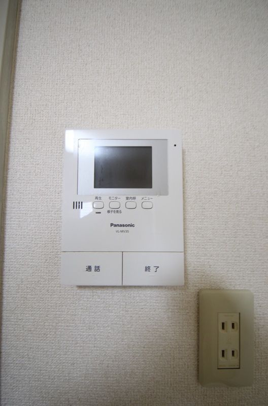 セキュリティ　別号室の写真です。