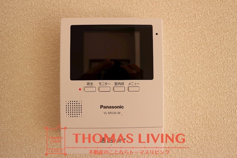 セキュリティ　モニター付きインターホン。