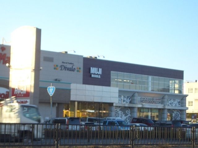 ショッピングセンター　無印良品にしおおみやファッションモール店（ショッピングセンター）まで955m