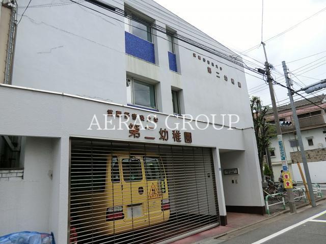 幼稚園・保育園　武蔵野音楽大学第2幼稚園（幼稚園・保育園）まで205m