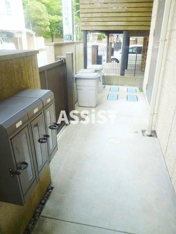 その他共有部分