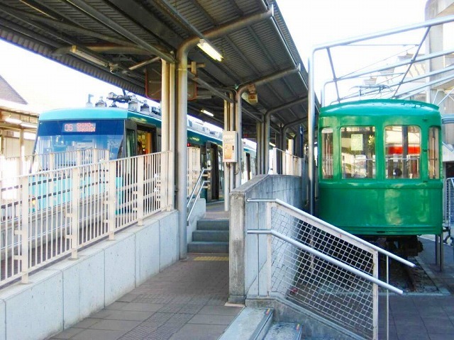 その他　宮の坂駅（その他）まで306m