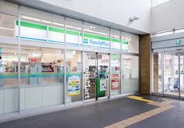コンビニ　ファミリーマート 日本大学文理学部店（コンビニ）まで155m