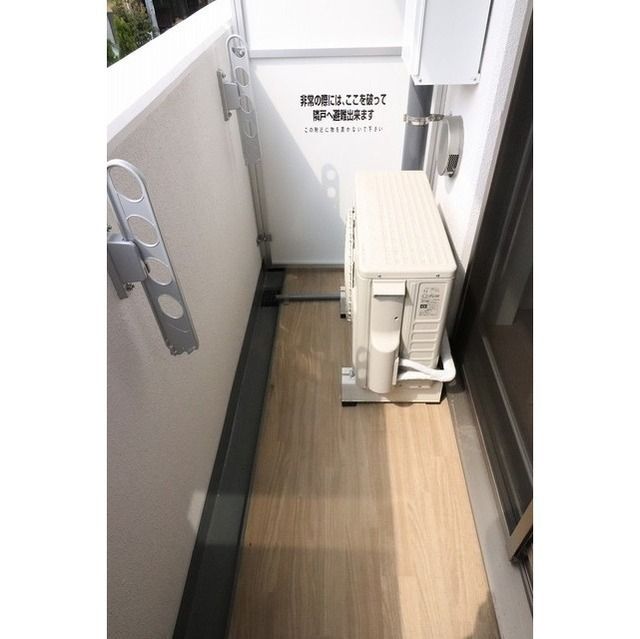 バルコニー　バルコニー♪