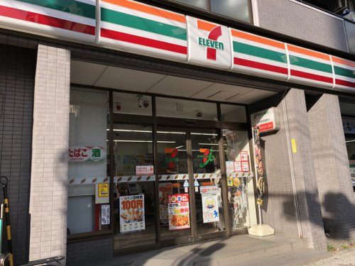 コンビニ　セブンイレブン 板橋熊野町店（コンビニ）まで616m